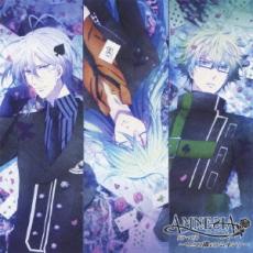 【バーゲンセール】【中古】CD▼TVアニメ AMNESIA ドラマCD ひとつ隣のアムネシア レンタル落ち