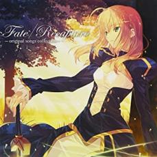 【バーゲンセール】【中古】CD▼Fate/Recapture original songs collection レンタル落ち