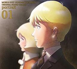【バーゲンセール】【中古】CD▼機動戦士ガンダム THE ORIGIN ORIGINAL SOUND TRACKS portrait 01 レンタル落ち