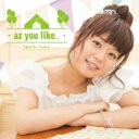 【バーゲンセール】【中古】CD▼az you like... 通常盤 レンタル落ち