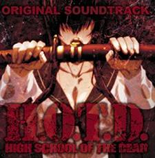 楽天市場】学園黙示録 highschool of the dead cdの通販