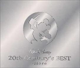 &nbsp;JAN&nbsp;4988064121656&nbsp;品　番&nbsp;AVCW12165〜6&nbsp;出　演&nbsp;Susan Osborn&nbsp;制作年、時間&nbsp;2000年&nbsp;122分&nbsp;メーカー等&nbsp;Walt Disney Records&nbsp;ジャンル&nbsp;CD、音楽／キッズ・ファミリー&nbsp;カテゴリー&nbsp;CD&nbsp;入荷日&nbsp;【2021-02-24】【あらすじ】1.[CD]1.美女と野獣2.星に願いを3.ジッパ・ディー・ドゥー・ダー4.ミッキーマウス・マーチ5.誰かが待っている6.ゴッド・ヘルプ7.夢はひそかに8.月夜のミッキーとミニー9.魅惑のチキルーム10.カラー・オブ・ザ・ウィンド11.パート・オブ・ユア・ワールド12.ホール・ニュー・ワールド13.美女と野獣14.星に願いを15.ビビディ・バビディ・ブー16.チム・チム・チェリー17.愛せぬならば《商品情報》◆レンタル落ちの中古CDです。◆歌詞カード(紙)とディスクの2点梱包です。◆歌詞カードが付いていないタイトルもございます、予めご了承ください。◆歌詞カード・ディスクには、バーコード・管理用シール等が貼ってある場合があります。◆ディスクには再生に支障が無い程度の傷、歌詞カードには日焼け箇所や軽微な破れ、汚れ等がある場合があります。完璧を求められる方はご購入をお控えください。◆外箱、背表紙、帯、解説書、付録、特典等は付属しておりません。◆特殊ケースの場合、汚れやひび、割れ、変色、管理シール等があっても、そのままでの発送となります。◆お安く提供する都合上、ケースは梱包資材という扱いで、ディスクをケースに入れて発送させていただく場合がございます。ケースがついておりましても、梱包資材として認識くださいますよう、何卒ご容赦ください。《発送情報》◆当店は土日祝日以外、休まず出荷をしております。AM9時までにご注文後の決済完了いただければ当日出荷いたします。AM9時以降は翌日出荷です。その他営業日はカレンダーをご確認ください。※楽天スーパーセールやお買い物マラソンなどの混雑時は、出荷日をプラス1日いただく場合がございます。◆配送方法は以下の2パターンからお選びいただけます。●速達便　ネコポス(220円〜)の場合速達扱い、追跡番号あり、ポスト投函、土日祝配達可能※曜日に関係なく配送【お届け目安】本州　発送日から1〜2日程度本州以外　発送日から2〜3日程度●大型便　飛脚便(700円〜)の場合速達扱い、追跡番号あり、手渡し、土日祝配達可能※曜日に関係なく配送【お届け目安】本州　発送日から1〜2日程度本州以外　発送日から2〜3日程度配送方法の初期設定は、「ネコポス」便に設定されております。◆ご注文後の同梱は、トラブル防止の観点からいたしかねます。また、それに伴う送料のお値引きはいたしかねます。送料の観点などから同梱をご希望のお客様は、必ず同一カートにて同時にご注文ください。"