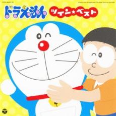 【バーゲンセール】【中古】CD▼ドラえもん ツイン★ベスト 2CD レンタル落ち