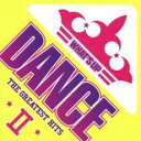 【バーゲンセール】【中古】CD▼ワッツ・アップ!ダンス ザ・グレイテスト・ヒッツ II 2CD レンタル落ち