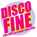 【バーゲンセール】【中古】CD▼DISCO FINE ディスコ・ファイン PWL HITS and Super Euro Trax レンタル落ち