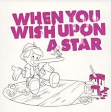 【バーゲンセール】【中古】CD▼Dive into Disney MOSH PIT ON DISNEY E.P.NO.1 WHEN YOU WISH UPON A STAR レンタル落ち
