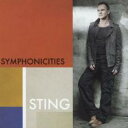 【バーゲンセール】【中古】CD▼シンフォニシティ 通常盤 レンタル落ち