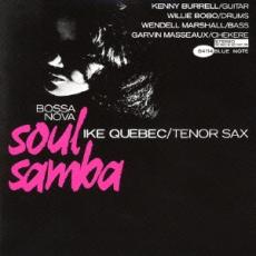 【バーゲンセール】【中古】CD▼ボサ・ノヴァ・ソウル・サンバ 生産限定盤 レンタル落ち