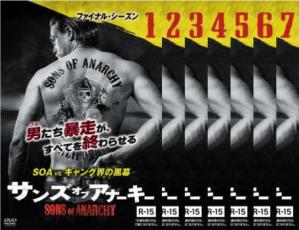 楽天市場】サンズ オブ アナーキー dvdの通販