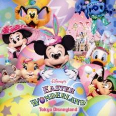 【中古】CD▼東京ディズニーランド ディズニー・イースターワンダーランド 2011 レンタル落ち