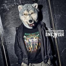 【バーゲンセール】【中古】CD▼ONE WISH e.p. 通常盤 レンタル落ち