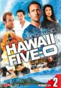 【バーゲンセール】【中古】DVD▼HAWAII FIVE-0 シーズン3 vol.2(第3話、第4話) レンタル落ち
