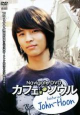 楽天市場】日本脳炎 香港カフェ（CD・DVD）の通販