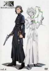 【バーゲンセール】【中古】DVD▼K RETURN OF KINGS ケイ リターン オブ キングス 4(第6話、第7話) レンタル落ち