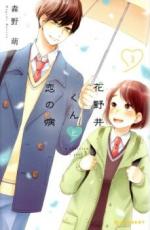 �ڥС����󥻡������� Comic������椯��������� 3 ��󥿥����