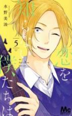 �ڥС����󥻡������� Comic�������Τ�ʤ��ͤ����� 5 ��󥿥����