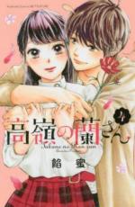 �ڥС����󥻡������� Comic������������� 4 ��󥿥����