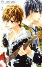 �ڥС����󥻡������� Comic�����äȰ������顢����ʤ� 3 ��󥿥����