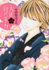 �ڥС����󥻡������� Comic���������ޥ���� 18 ��󥿥����