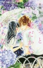 �ڥС����󥻡������� Comic�����äȰ������顢����ʤ� 2 ��󥿥����