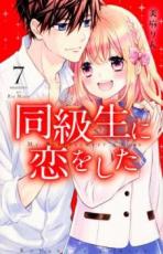 �ڥС����󥻡������� Comic��Ʊ���������򤷤� 7 ��󥿥����