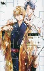 �ڥС����󥻡������� Comic�����硼�ȥ����������� 9 ��󥿥����