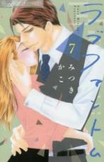 �ڥС����󥻡������� Comic����֥ե���ȥ� 7 ��󥿥����