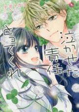 �ڥС����󥻡������� Comic���㤫������Ǥ�ȤäƤ��� 9 ��󥿥����