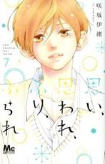 �ڥС����󥻡������� Comic���פ����פ�졢�դꡢ�դ�� 7 ��󥿥����