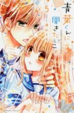 �ڥС����󥻡������� Comic�����դ����ʹ���������� 5 ��󥿥����