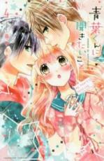 �ڥС����󥻡������� Comic�����դ����ʹ���������� 4 ��󥿥����