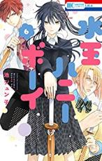 �ڥС����󥻡������� Comic����̥ϥˡ��ܡ��� 6 ��󥿥����