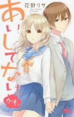 �ڥС����󥻡������� Comic���������Ƥʤ������⡣ ��󥿥����