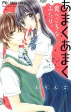 �ڥС����󥻡������� Comic�����ޤ����ޤ����٤����ʤդ��ꡣ ��󥿥����