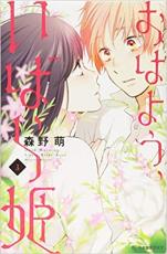 �ڥС����󥻡������� Comic�����Ϥ褦�����Ф�ɱ 3 ��󥿥����