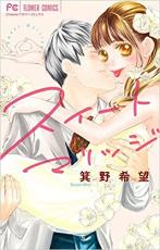 �ڥС����󥻡������� Comic���������ȥޥ�å� ��󥿥����