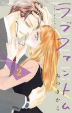 �ڥС����󥻡������� Comic����֥ե���ȥ� 2 ��󥿥����