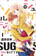 �ڥС����󥻡������� Comic�����奬�������른�㡼 10 ��󥿥����