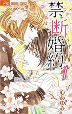 �ڥС����󥻡������� Comic����.��.��.��. 1 ��󥿥����