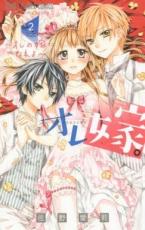 �ڥС����󥻡������� Comic������ǡ� ����βǤˤʤ�� 2 ��󥿥����