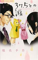 �ڥС����󥻡������� Comic��37.5����� 2 ��󥿥����