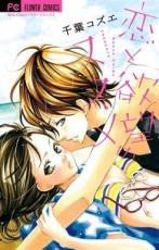 �ڥС����󥻡������� Comic��������˾�Υ����� ��󥿥����