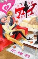 �ڥС����󥻡������� Comic���ҥߥĤΥ�������� 7 ��󥿥����