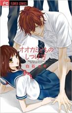 �ڥС����󥻡������� Comic���������ߤɤ�Τ��Ĥ��� ��󥿥����