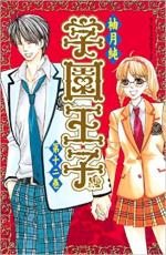 �ڥС����󥻡������� Comic���رದ�� ��12�� ��󥿥����