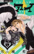 �ڥС����󥻡������� Comic���ҥߥĤΥ�������� 4 ��󥿥����