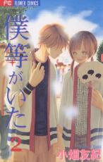 �ڥС����󥻡������� Comic������������ 2 ��󥿥����