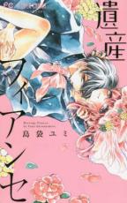 �ڥС����󥻡������� Comic���仺�ե����� ��󥿥����