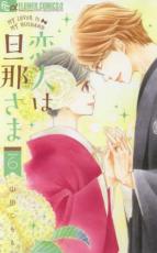 �ڥС����󥻡������� Comic�����ͤ�ö�ᤵ�� 6 ��󥿥����