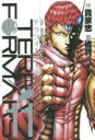 【バーゲンセール】中古 Comic▼テラフォーマーズ 11 レンタル落ち